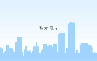 营造清洁卫生环境.jpg